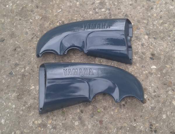 &eacute;copes yamaha 1200 vmax 1987