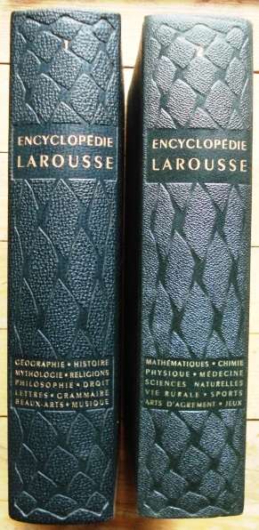 Vente Encyclopédie larousse méthodique