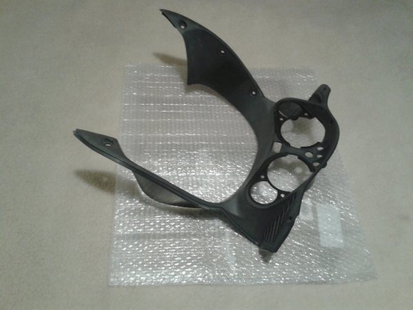 Vente Entourage de compteur honda 125 varadéro 2014