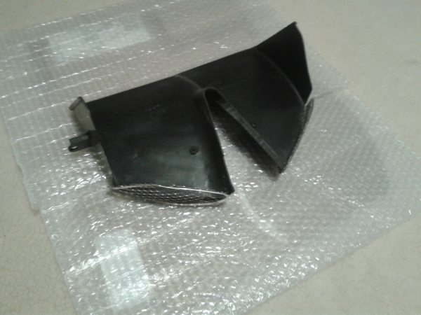 Vente Entr&eacute;e d air honda cbr 1100 xx 2001