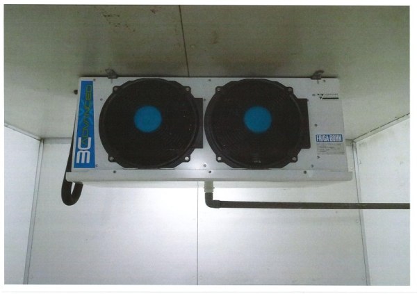 Vente Equipements de chambre froide