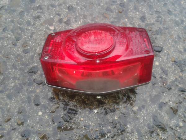 Annonce Feu ar honda gl 1000 goldwing 1980