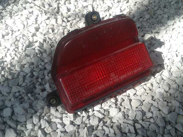 Annonce Feux honda 900 cbr 1993