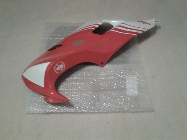 Annonce Flanc car&eacute;nage droit honda 50 nsr 1989