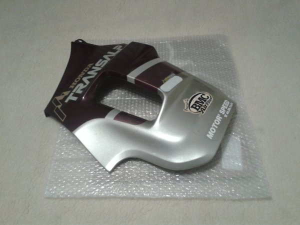 Flanc car&eacute;nage droit honda 600 transalp 1994 pas cher