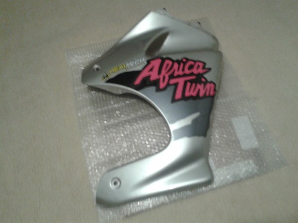 Vente Flanc car&eacute;nage droit honda 750 africa twin 1996