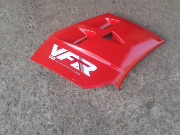 Annonce Flanc car&eacute;nage droit honda 750 vfr 1988