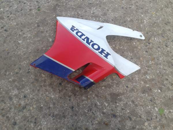 Annonce Flanc car&eacute;nage droit honda125 nsr 1991