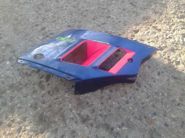 Annonce Flanc carénage droit rose suzuki 1100 gsxr 1991