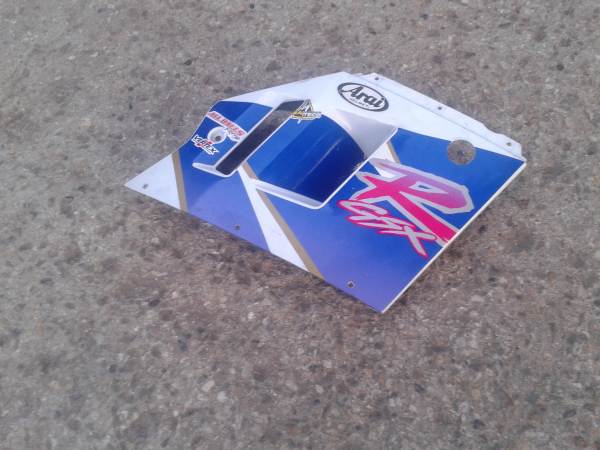 Vente Flanc carénage droit suzuki 1100 gsxr 1992