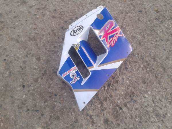 Flanc carénage droit suzuki 1100 gsxr 1992 pas cher