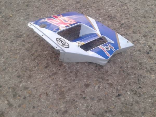 Annonce Flanc carénage droit suzuki 1100 gsxr 1992