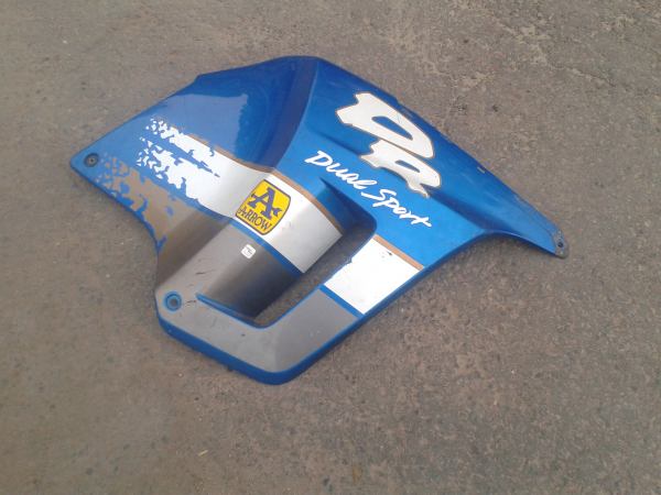 Flanc car&eacute;nage droit suzuki 800 drs 1991 pas cher