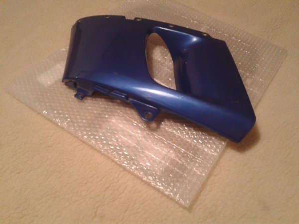 Vente Flanc car&eacute;nage gauche 600 zzr 1997