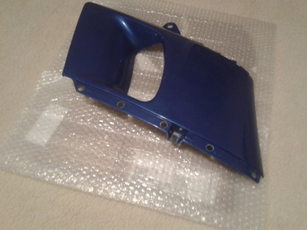 Annonce Flanc car&eacute;nage gauche 600 zzr 1997