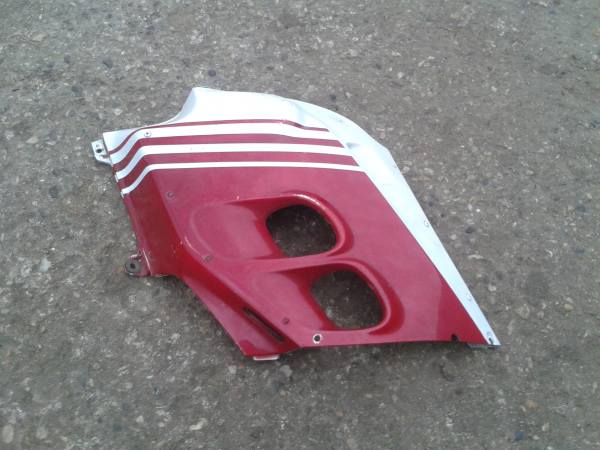 Annonce Flanc car&eacute;nage gauche honda 1000 cbr 1987
