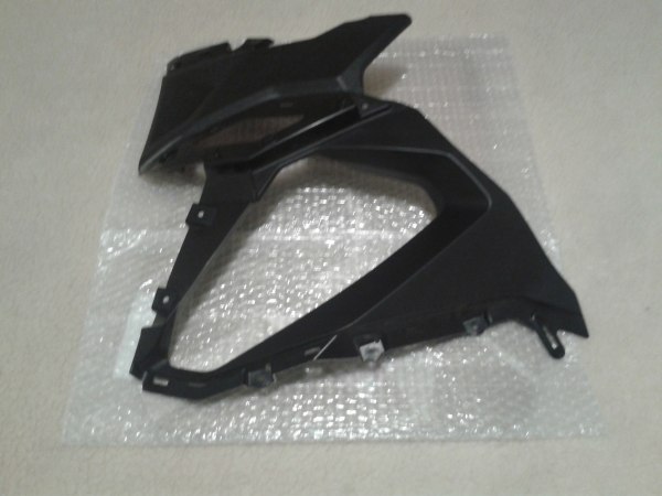 Annonce Flanc car&eacute;nage gauche kawasaki 1000 versys 2021