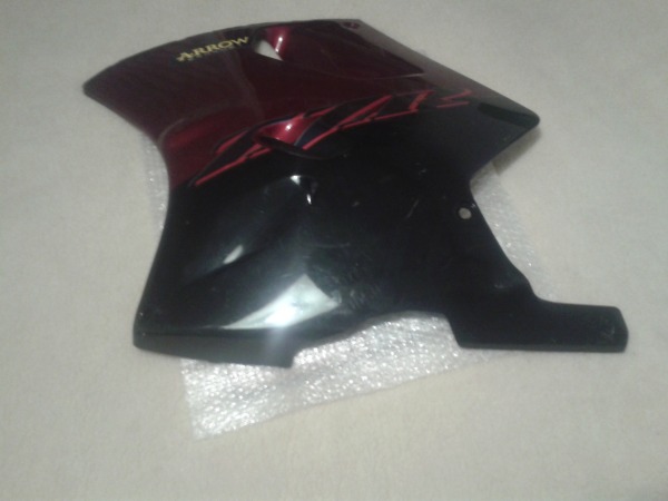 Flanc car&eacute;nage gauche kawasaki 1100 zzr 1998 pas cher