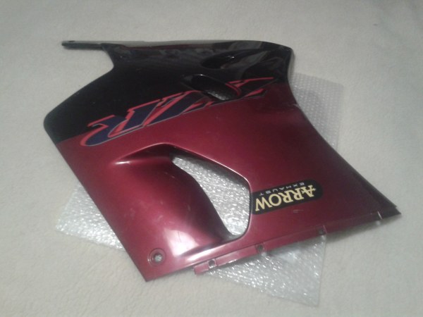 Annonce Flanc car&eacute;nage gauche kawasaki 1100 zzr 1998