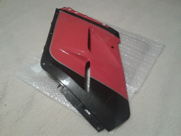 Vente Flanc car&eacute;nage gauche neuf kawasaki 1000rx 1988