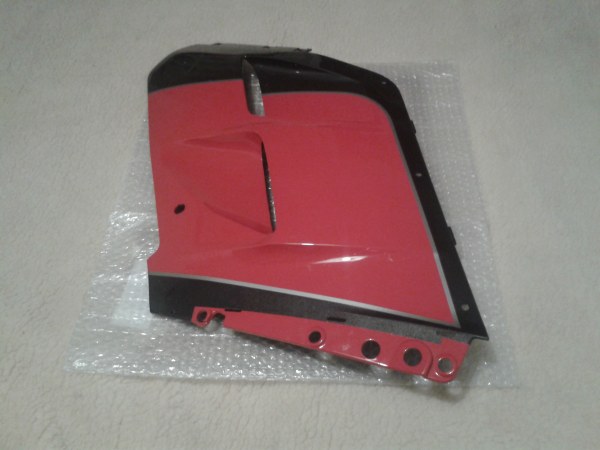 Annonce Flanc car&eacute;nage gauche neuf kawasaki 1000rx 1988