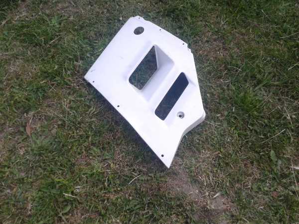 Vente Flanc car&eacute;nage gauche suzuki 1100 gsxr 1990