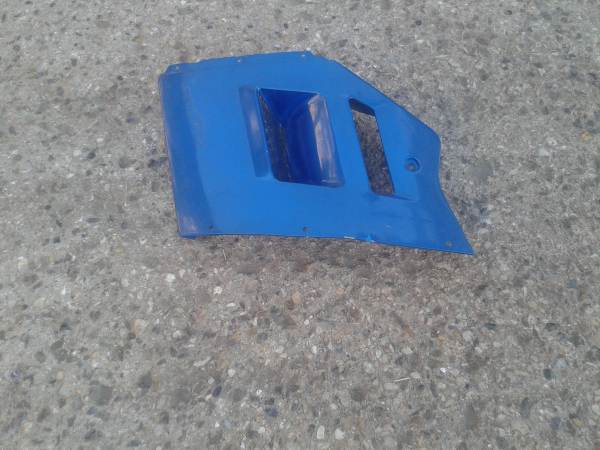 Flanc carénage gauche suzuki 1100 gsxr 1989