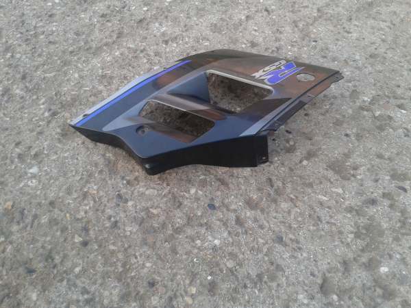 Annonce Flanc carénage gauche suzuki 1100 gsxr 1991