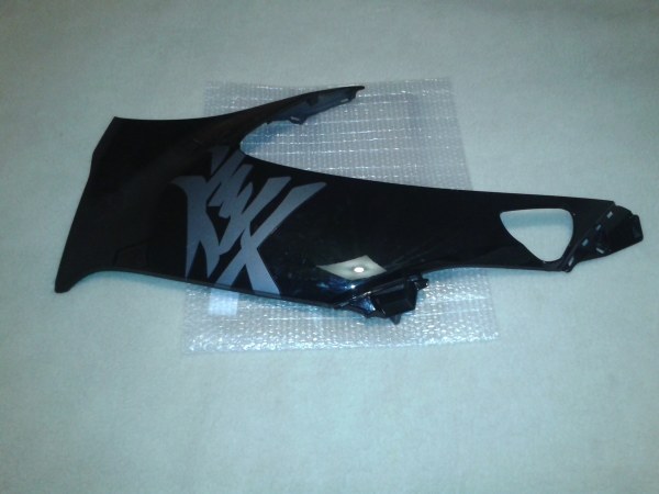 Flanc carénage gauche suzuki 1340 hayabusa 2022