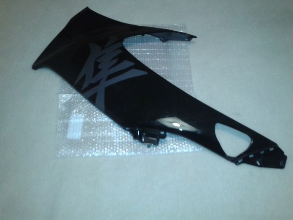 Flanc carénage gauche suzuki 1340 hayabusa 2022 pas cher
