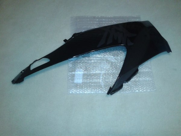 Annonce Flanc carénage gauche suzuki 1340 hayabusa 2022