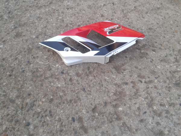 Annonce Flanc carénage gauche suzuki 750 gsxr 1991