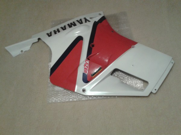 Annonce Flanc car&eacute;nage gauche yamaha 1000 fzr 1987