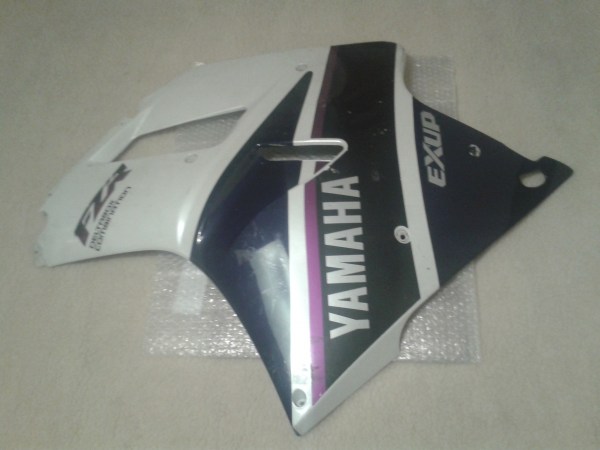 Vente Flanc car&eacute;nage gauche yamaha 1000 fzr 1992