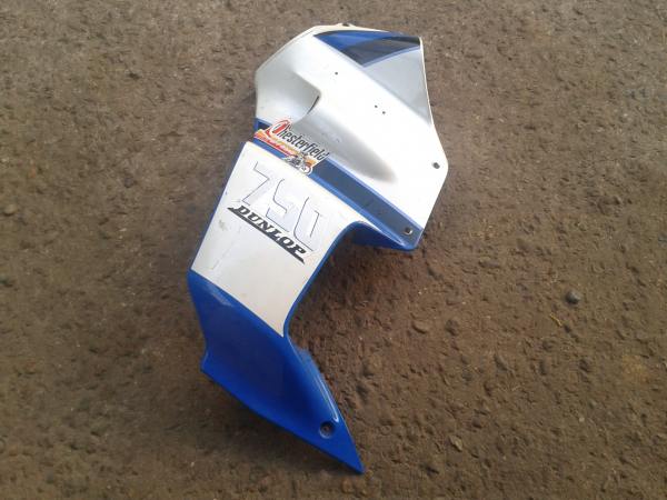 Flanc carénage gauche yamaha 750 super ténéré 1990 pas cher