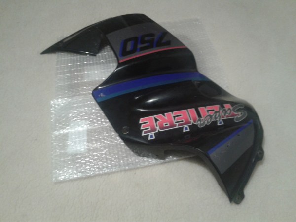 Annonce Flanc car&eacute;nage gauche yamaha 750 super t&eacute;n&eacute;r&eacute; 1994