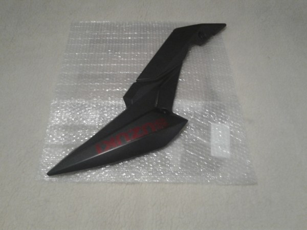 Annonce Flanc carénage droit suzuki 750 gsxs 2017