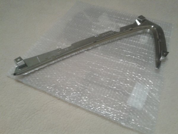 Annonce Flanc chrome suzuki 1340 hayabusa 2022