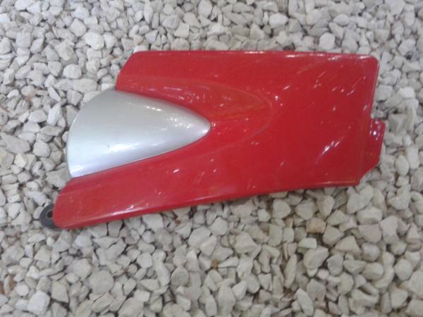 Annonce Flanc droit suzuki 400 bandit 1994