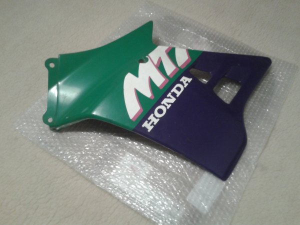 Flc car&eacute;na gauche honda 125 mtxr beach hunter 1990 pas cher