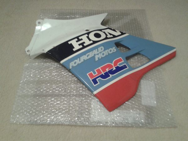 Vente Flc car&eacute;nage gauche honda 125 mtxr rallye hrc 1988
