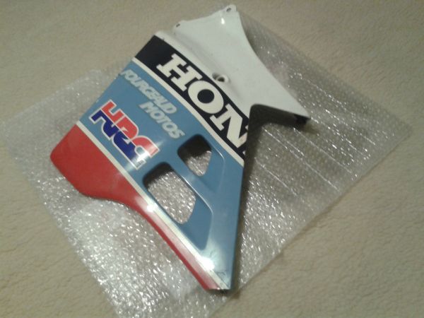 Flc car&eacute;nage gauche honda 125 mtxr rallye hrc 1988 pas cher