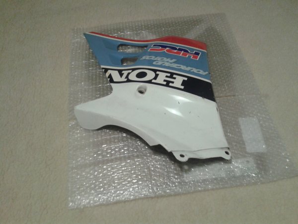 Annonce Flc car&eacute;nage gauche honda 125 mtxr rallye hrc 1988