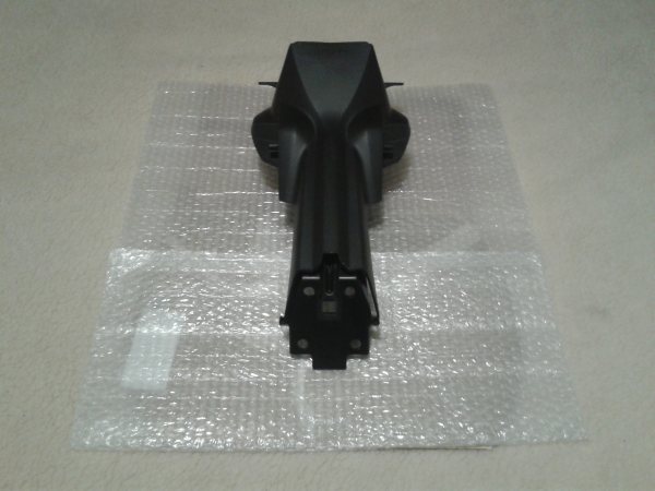 Annonce Garde boue arri&eacute;re neuf suzuki 750 gsr 2022