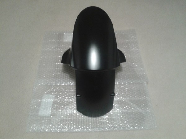 Garde boue avant kawasaki z 650 ninja 2017