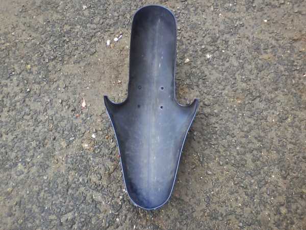 Annonce Garde boue avant suzuki 600 bandit 2000