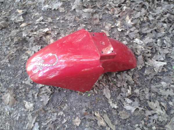 Garde boue avant suzuki 750 gsxf 1994 pas cher