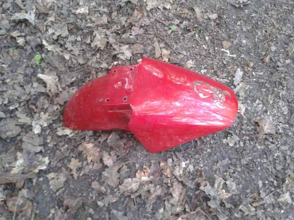 Annonce Garde boue avant suzuki 750 gsxf 1994