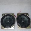 Hauts parleurs 6400rmsc02a occasion,