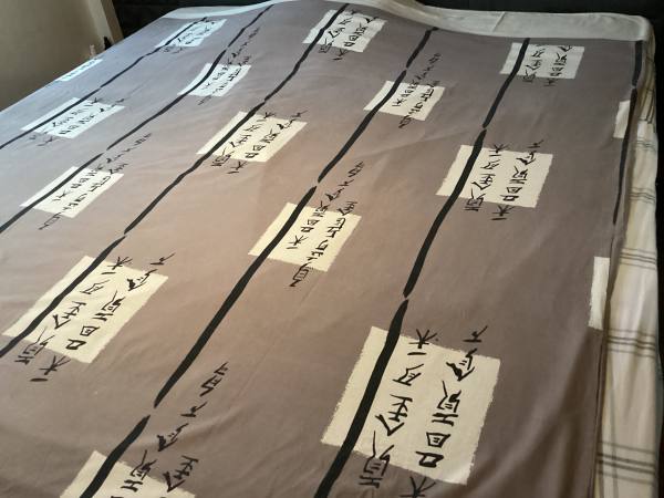 Vente Housse de couette dessins japonais 1.90x1.90